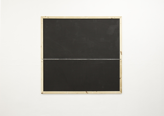 André Komatsu | Cada um, cada qual 3, 2017