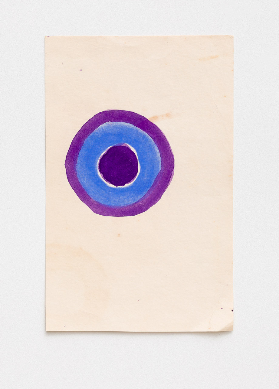 Ione Saldanha | Sem Título, 1971