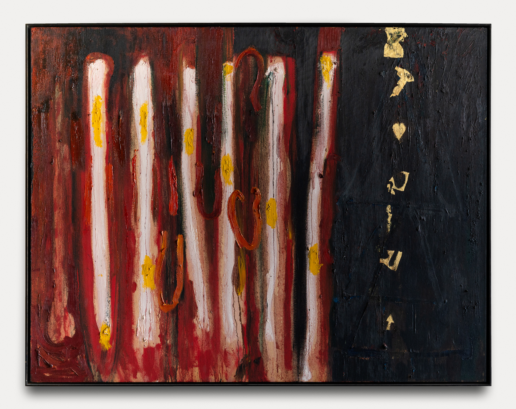 Siron Franco | 31ª Visão, 1998